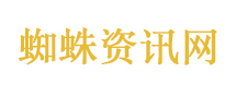 伊朗决定继续与美国谈判